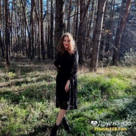 Яна, 21 лет, Павлоград, Украина