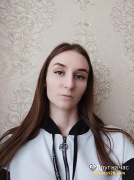 Анастасия, 19 лет, Зерноград, Россия