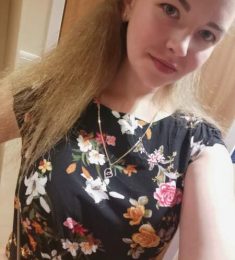 Анна, 27 лет, Ростов-на-Дону, Россия