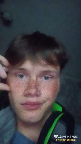 Павел, 17 лет, Симферополь, Россия