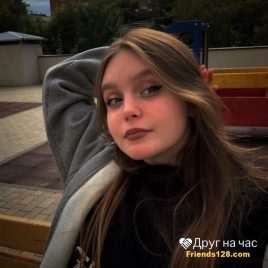 Аня, 19 лет, Самара, Россия