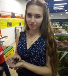 Мария, 21 лет, Тамбов, Россия