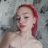 Марина, 23 лет, Екатеринбург, Россия