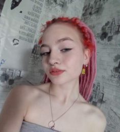 Марина, 23 лет, Екатеринбург, Россия