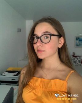 Ульяна, 18 лет, Санкт-Петербург, Россия