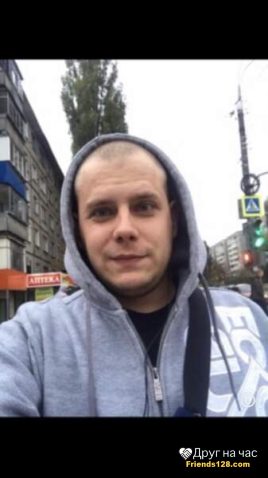 Антон, 29 лет, Тамбов, Россия