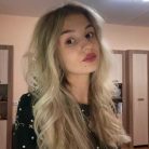 Кристина, 22 лет, Тюмень, Россия