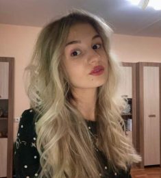 Кристина, 23 лет, Тюмень, Россия