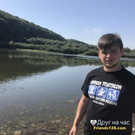 Денис, 26 лет, Ивано-Франковск, Украина