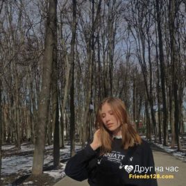Алина, 18 лет, Владимир, Россия