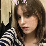 Юля, 25 лет, Басселтон, Австралия