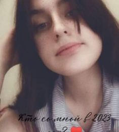 Ясмин, 21 лет, Люберцы, Россия