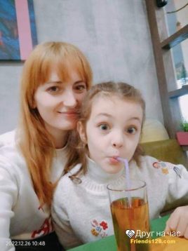 Катерина, 30 лет, Одесса, Украина