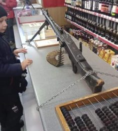 Кирилл, 21 лет, Бикин, Россия