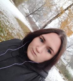 Katerina, 26 лет, Зезен, Германия