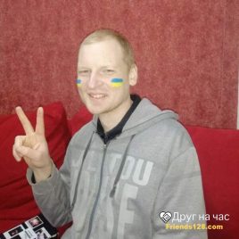 Constantine, 34 лет, Днепропетровск, Украина