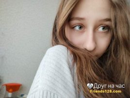 Диана, 16 лет, Советская Гавань, Россия