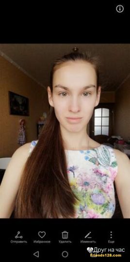 Hanna, 25 лет, Сьерре, Швейцария