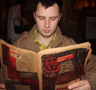 Николай, 33 лет, Киев, Украина