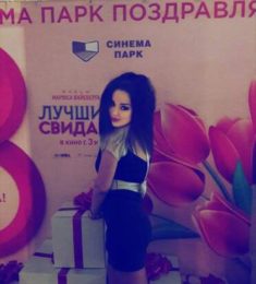 Angel, 32 лет, Калининград, Россия