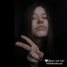 Алеся, 21 лет, Калининград, Россия