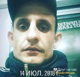 Максим, 33 лет, Изяслав, Украина