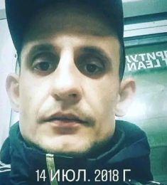 Максим, 34 лет, Изяслав, Украина