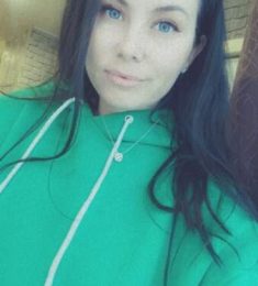 Оксана, 36 лет, Чита, Россия
