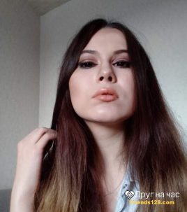 Алиана, 26 лет, Москва, Россия