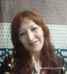 Ілона, 43 лет, Днепропетровск, Украина