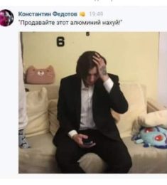 CompareWithMe, 34 лет, Москва, Россия