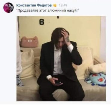 CompareWithMe, 34 лет, Москва, Россия