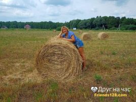 Анардович Ольга Сергеевна, 45 years old, Москва, Россия