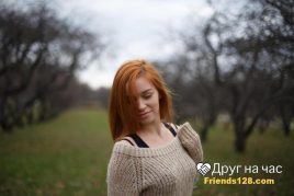 Наталья, 26 лет, Новосибирск, Россия
