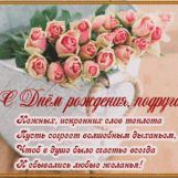 Анжелика, 44 лет, Краснодар, Россия