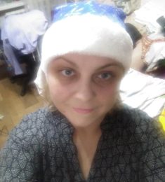 Екаткрина, 36 лет, Северск, Россия