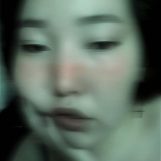 Лилия, 23 лет, Иркутск, Россия