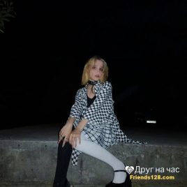 Александра, 15 лет, Москва, Россия