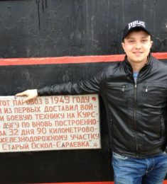 Николай, 36 лет, Белгород, Россия