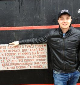 Николай, 34 лет, Белгород, Россия