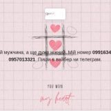 Stas, 42 лет, Львов, Украина