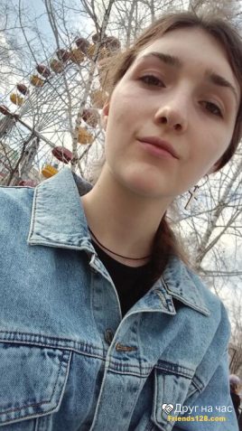 Эльвира, 18 лет, Новосибирск, Россия