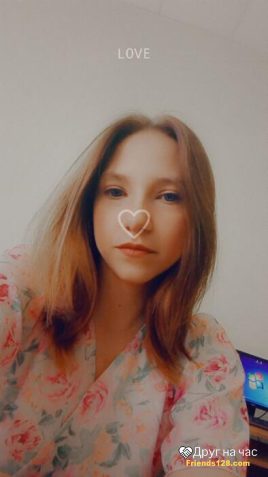 Ольга, 20 лет, Аткарск, Россия