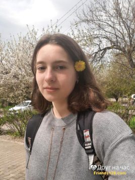 Ирина, 18 лет, Самара, Россия
