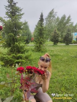 Лена Раинчук, 20 лет, Киев, Украина