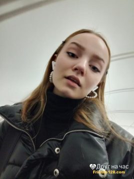 Диана, 20 лет, Москва, Россия