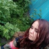 Екатерина, 34 лет, Ангарск, Россия