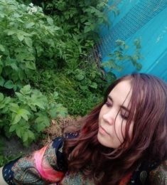 Екатерина, 34 лет, Ангарск, Россия