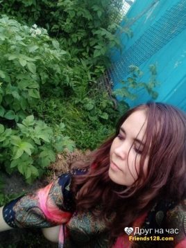 Екатерина, 33 лет, Ангарск, Россия