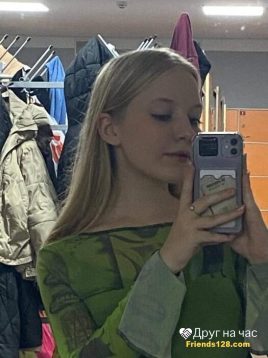 Александра Семёнова, 17 лет, Новосибирск, Россия